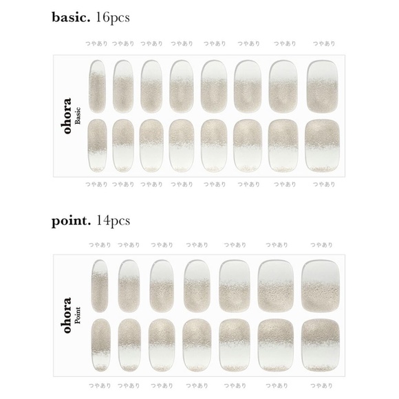 Ohora Nail Strips N Golden Haze - Picture 4 of 10